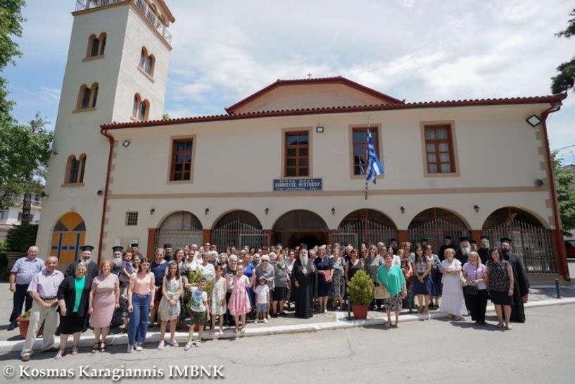 «ΚΗ’ Παύλεια - 4η Ιατρική Εβδομάδα» -Ημερίδα πρεσβυτερών και μητέρων κληρικών 