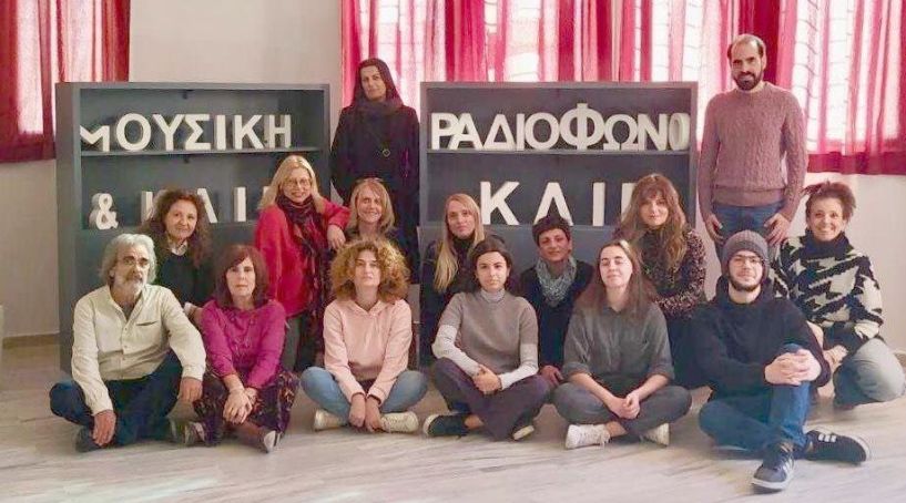 Tελετή λήξης του 10ου Διεθνούς Φεστιβάλ Ταινιών Μικρού Μήκους Αλεξάνδρειας με συναυλία από την Ομάδα Κρουστών ΗΧΟΚΡΟΥΣΙΑ
