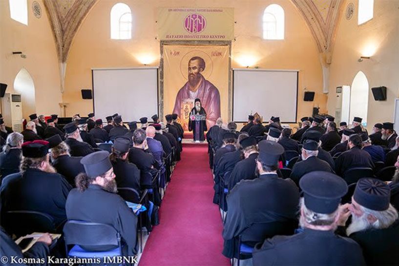 Ιερατική Σύναξη στη Βέροια και ενημέρωση για τα «ΛA’ Παύλεια»