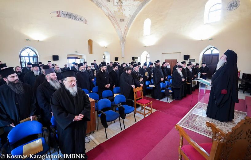 Ξεκίνησε το επιμορφωτικό σεμινάριο κληρικών στη Βέροια