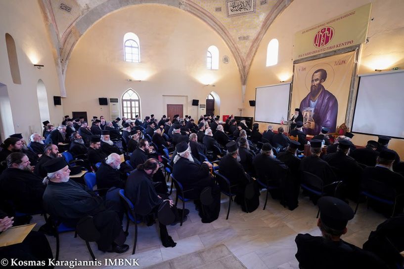 Συνεχίστηκε την Τρίτη 10/3 το επιμορφωτικό σεμινάριο της Ιεράς Μητρόπολης 