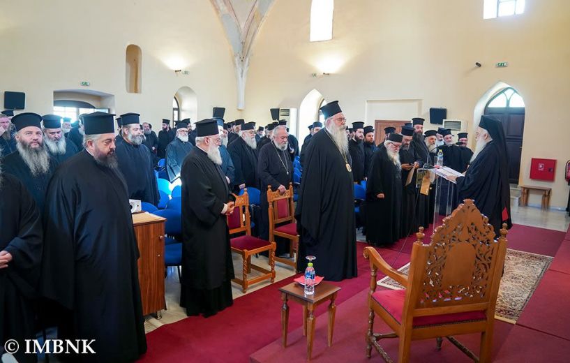 Ιερατική Σύναξη και ανακοίνωση διοικητικών ανακατατάξεων