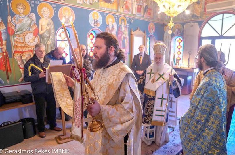 Πανηγύρισε την Τρίτη ο Άγιος  Σεραφείμ Σαρώφ στο  Χιονοδρομικό Κέντρο Σελίου