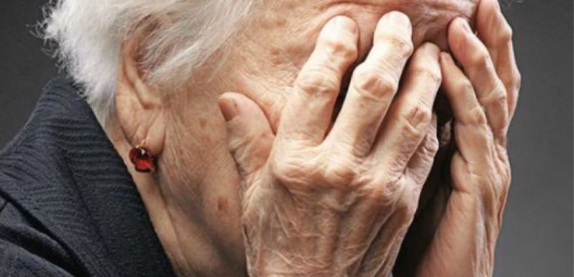 Προσοχή! Χρήσιμες συμβουλές για την αποφυγή εξαπάτησης των ηλικιωμένων - Με διάφορα τεχνάσματα οι επιτήδειοι αποσπούν χρήματα και κοσμήματα