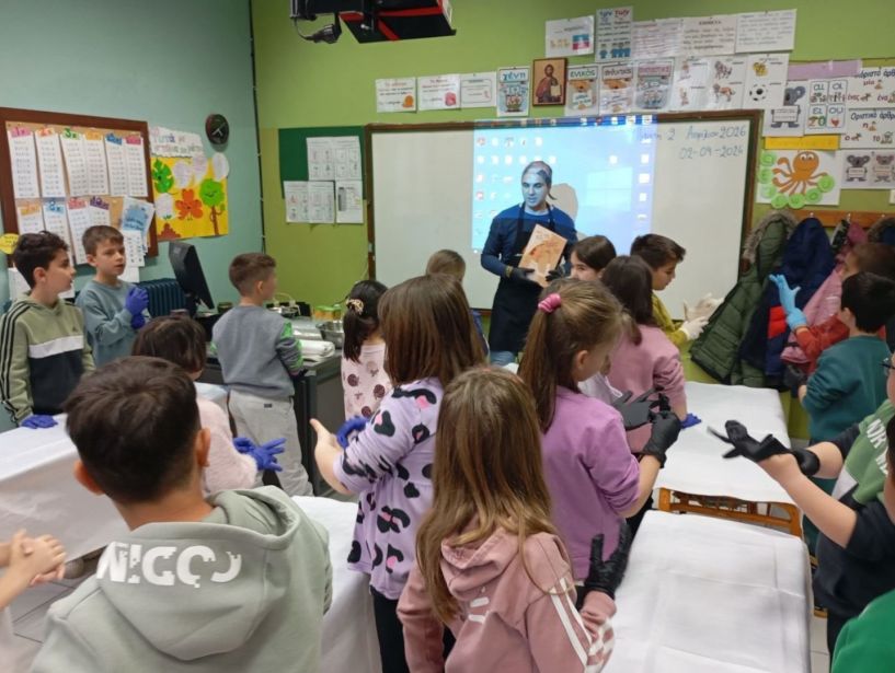 3ο ΔΗΜΟΤΙΚΟ ΣΧΟΛΕΙΟ ΒΕΡΟΙΑΣ: Εκδήλωση  για την Παγκόσμια Ημέρα Παιδικού Βιβλίου