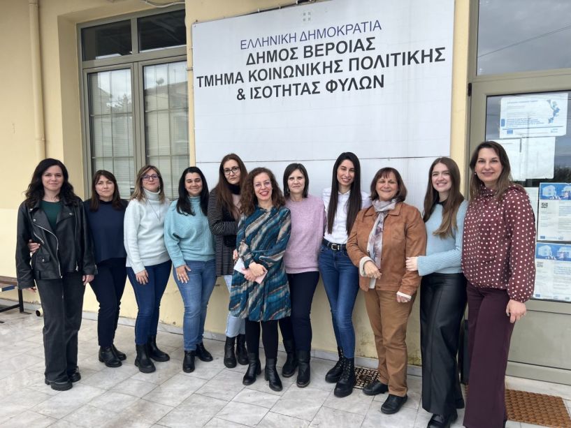 Επίσκεψη του Κέντρου Υποστήριξης για τον Αυτισμό Ν. Ημαθίας Μ.Α.μ.Α.  στην Κοινωνική Υπηρεσία του Δήμου Βέροιας