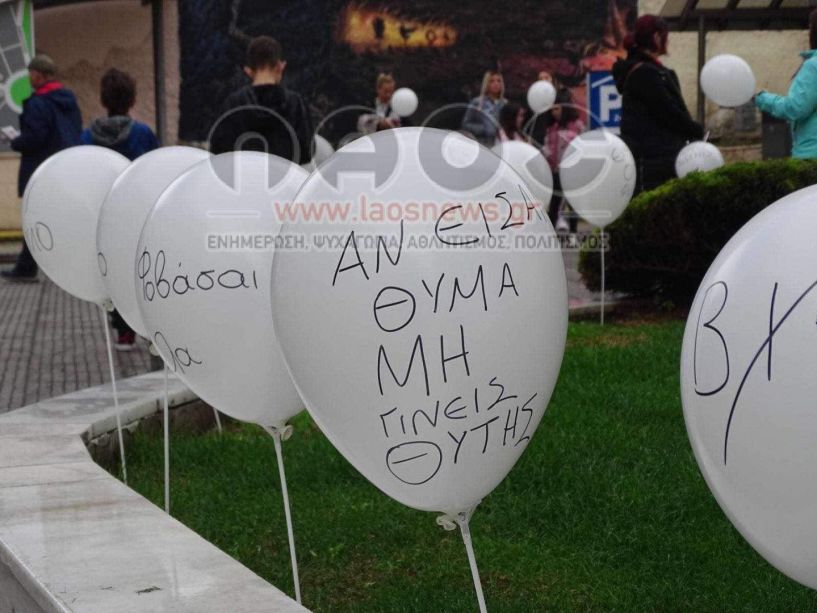 Δράσεις για το θέμα του σχολικού εκφοβισμού στην Πλατεία Δημαρχείου 