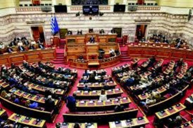 Βουλή: 159 «υπέρ» και 138 «κατά» το νομοσχέδιο για ψυχιατρική μεταρρύθμιση