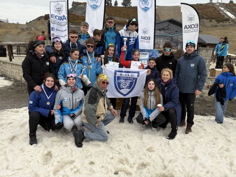 Με 21 αθλητές  κατακτώντας 3 κύπελλα και 14 μετάλλια ο ΕΟΣ ΝΑΟΥΣΑΣ στο Πανελλήνιο Πρωτάθλημα Σκι Δρόμων Αντοχής