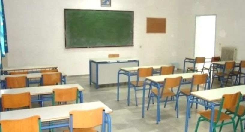 «Σχολεία χωρίς μαθητές»