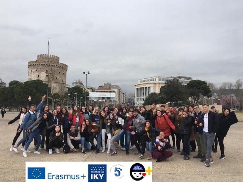 Διακρατική Εκπαιδευτική Δραστηριότητα του προγράμματος Erasmus+KA2 από το 5ο Γενικό Λύκειο Βέροιας - Φωτό