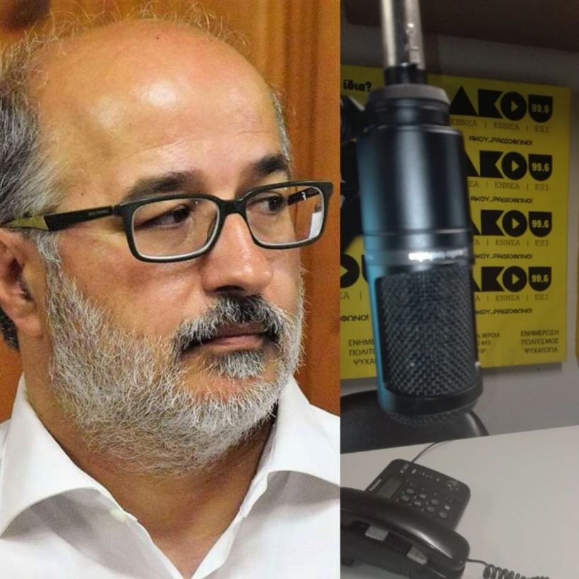 Πρόεδρος Φοροτεχνικών: Δεν πάει άλλο! Κλείνουμε  αύριο τα λογιστικά μας γραφεία - «Πρωινές Σημειώσεις» 