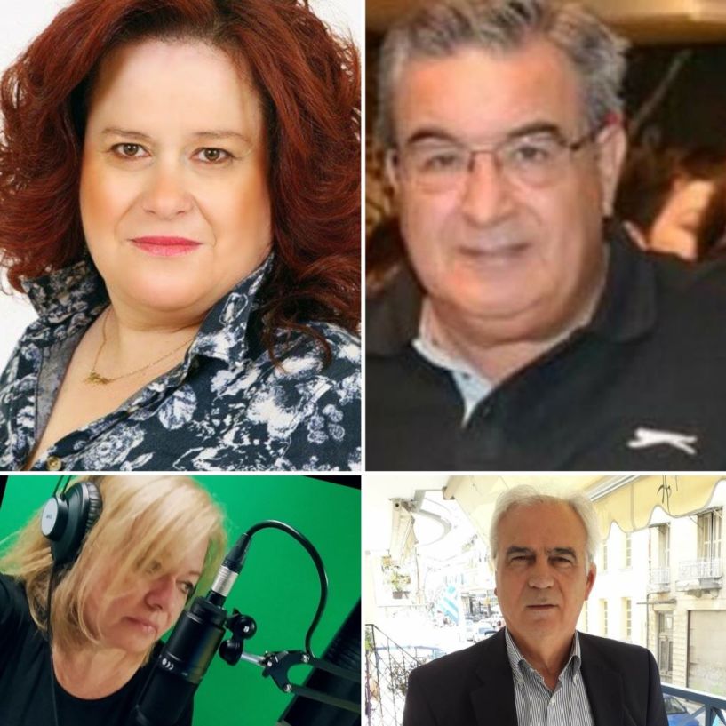 «Πρωινές σημειώσεις»: Στις 10 ανοίγει η Αγορά, τι γίνεται με τον ΦΙΛΙΠΠΟ, εκδήλωση ΣΟΦΨΥ Ημαθίας