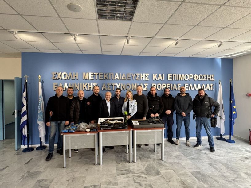 Ένωση Αστυνομικών Υπαλλήλων Ν. Ημαθίας - Προμήθεια και επιχορήγηση ειδικού εξοπλισμού για την εκπαίδευση του προσωπικού