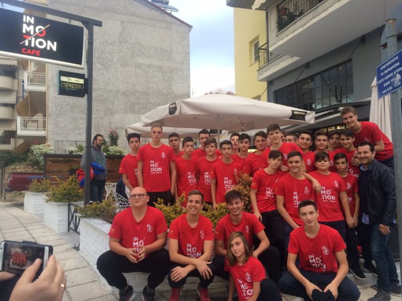 Συμμετοχή ομάδας παίδων του Φιλίππου Βέροιας στο Διεθνές Τουρνουά Handball Duke Cup στην Αθήνα