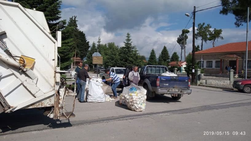 Συλλογή  κενών συσκευασιών φυτοφαρμάκων από το Δήμο Βέροιας - Το πρόγραμμα και τα σημεία συλλογής