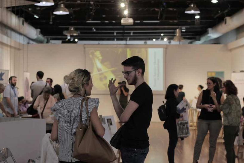 Tο σωματείο Κυριώτισσας Ουτοπία στο συνέδριο “Οι Κοινότητες στο Προσκήνιο: Η Εμπειρία της Ενεργοποίησης Πολιτών μέσω της Πολιτιστικής Κληρονομιάς”