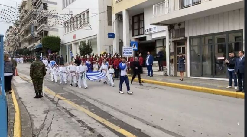 Αθλητικός Σύλλογος Ρωμιός - 16 Οκτωβρίου – Απελευθέρωση της Βέροιας 
