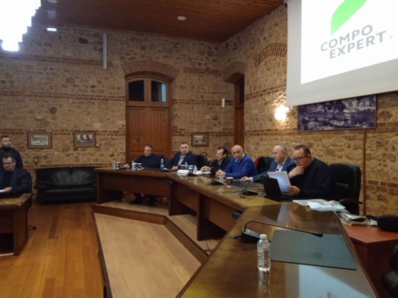 Δήμος Βέροιας: Ευχαριστίες στους συντελεστές της  Ημερίδας για την Ελληνική Γεωργία και την συμφωνία Mercosur