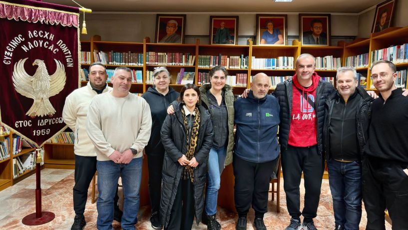 Νέο Δ.Σ. στην  Εύξεινο  Λέσχη  Ποντίων Νάουσας