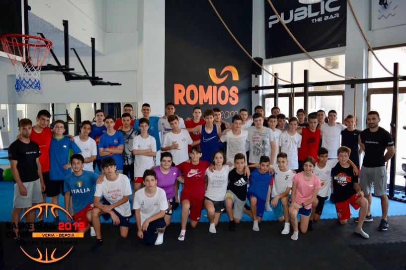 Συμμετοχή προπονητικής ομάδας ΑΣ Ρωμιου στο Basketball Camp Veria 2019
