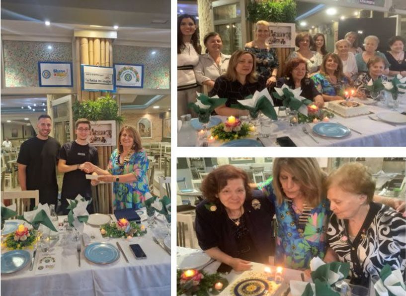 ΟΜΙΛΟΣ INNER WHEEL ΒΕΡΟΙΑΣ 26 ΧΡΟΝΙΑ ΠΡΟΣΦΟΡΑΣ ΚΑΙ ΔΡΑΣΗΣ 1998 – 2024
