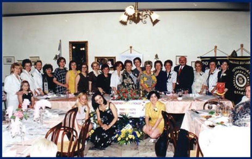 27 ΧΡΟΝΙΑ ΤΟΥ ΟΜΙΛΟΥ INNER WHEEL ΒΕΡΟΙΑΣ 1998 – 2025