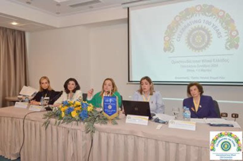 ΠΑΝΕΛΛΗΝΙΟ ΣΥΝΕΔΡΙΟ ΤΗΣ ΟΜΟΣΠΟΝΔΙΑΣ INNER WHEEL ΕΛΛΑΔΑΣ (247 DISTRICT) ΣΤΗΝ ΠΑΤΡΑ