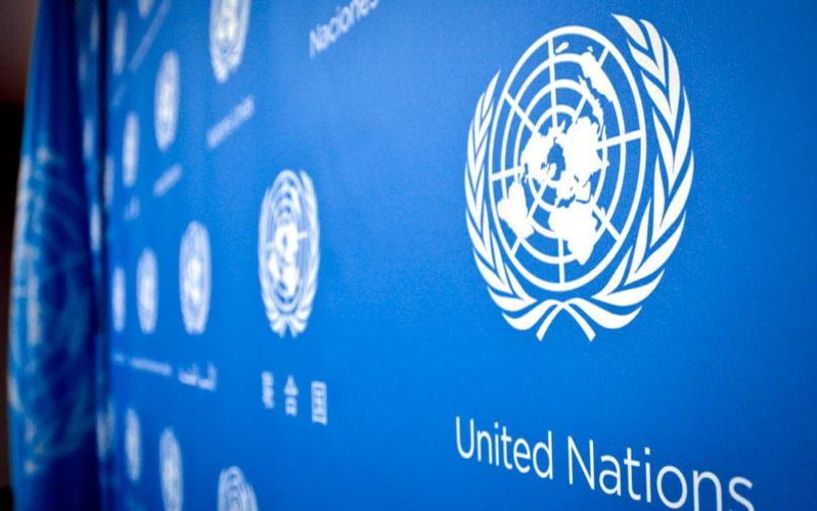 24η Οκτωβρίου στη Βέροια  -  ΠΕ Ημαθίας:  Εορτασμός της  ημέρας των  Ηνωμένων Εθνών