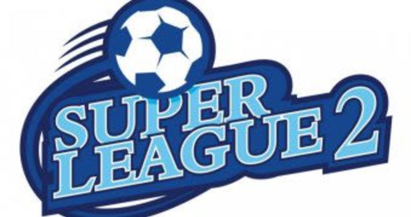 Τα μπαράζ για την άνοδο στη Super League 2