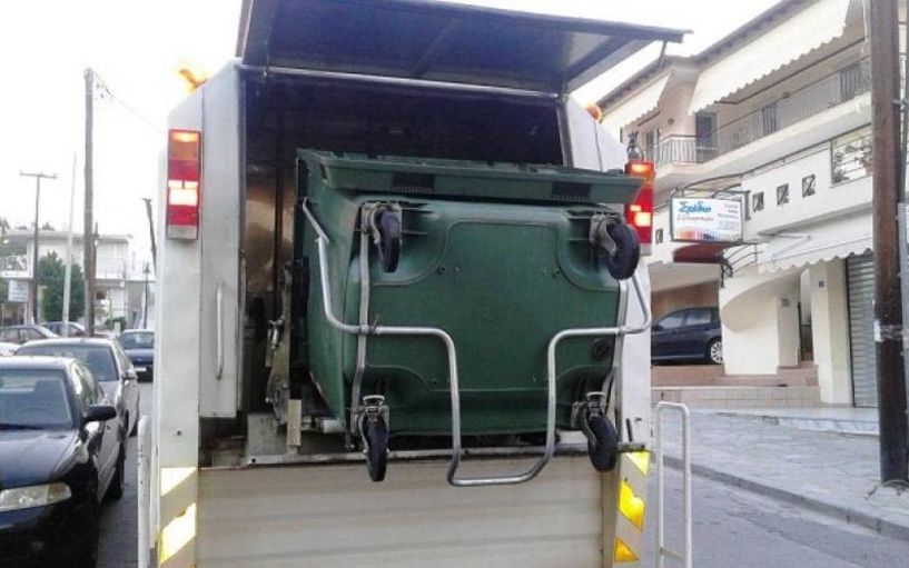 Απολυμάνθηκαν 800 κάδοι στο Δήμο Βέροιας - Οδηγίες για να τους διατηρήσουμε καθαρούς