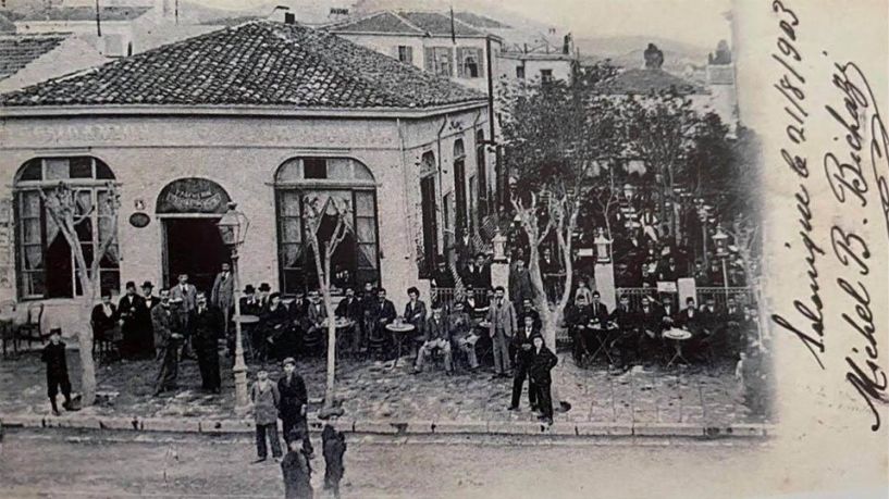 600 Ηρακλειδείς στη Βέροια  - «ὅλοι οὗτοι ἠγάπων τὸν δροσερὸν ἀέρα, τὴν πρασινάδα καὶ τὴν θέαν τὴν ἀνοικτὴν» [Ἀλέξανδρος Παπαδιαμάντης, Ἐξοχικὸν κροῦσμα]                