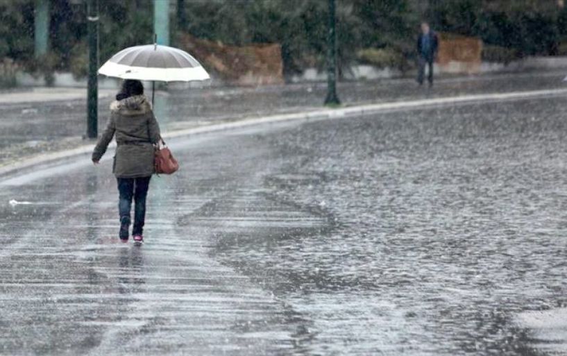 Έκτακτο δελτίο της ΕΜΥ για επιδείνωση του καιρού το Σαββατοκύριακο