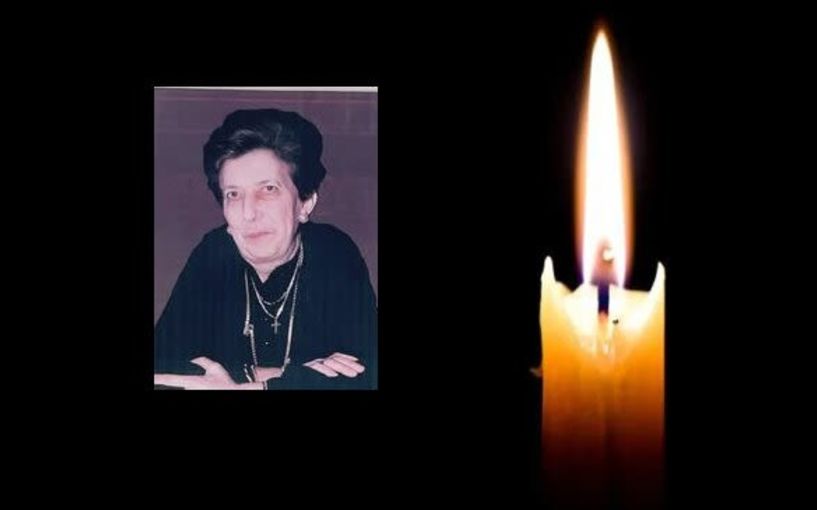 Έφυγε από τη ζωή η Σοφία Καλαϊτζίδου σε ηλικία 90 ετών