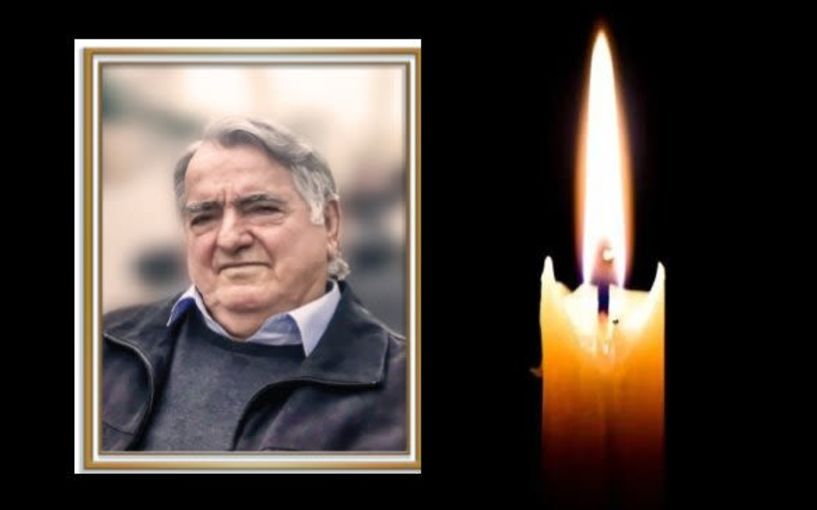 Έφυγε από τη ζωή ο Αντώνιος Γεωργ. Καλαϊτζίδης σε ηλικία 79 ετών