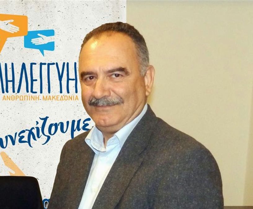 Με θετικό πρόσημο η ΑΝΗΜΑ