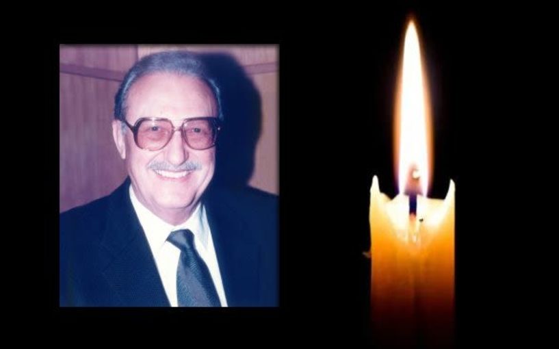 Έφυγε από τη ζωή ο χειρουργός ωτορινολαρυγγολόγος Ευάγγελος Καλαμπαλίκας σε ηλικία 94 ετών
