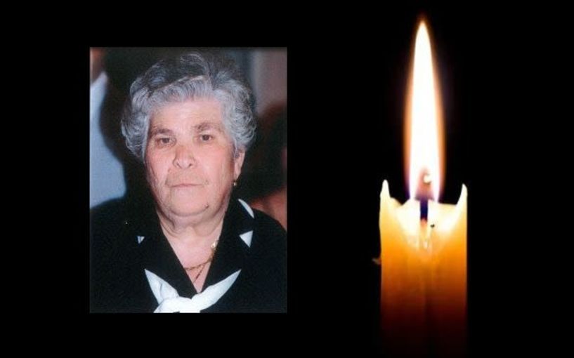 Έφυγε από τη ζωή η Γεωργία Καλαμπούκα σε ηλικία 86 ετών