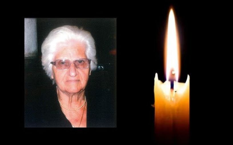Έφυγε από τη ζωή η Καλλιόπη Γκαϊτατζή σε ηλικία 96 ετών