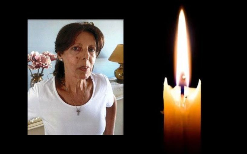 Έφυγε από τη ζωή η Καλλιόπη Ζώκου σε ηλικία 68 ετών