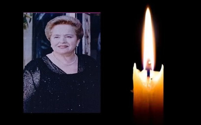 Έφυγε από τη ζωή η Κορνηλία Καπετανάκη σε ηλικία 86 ετών