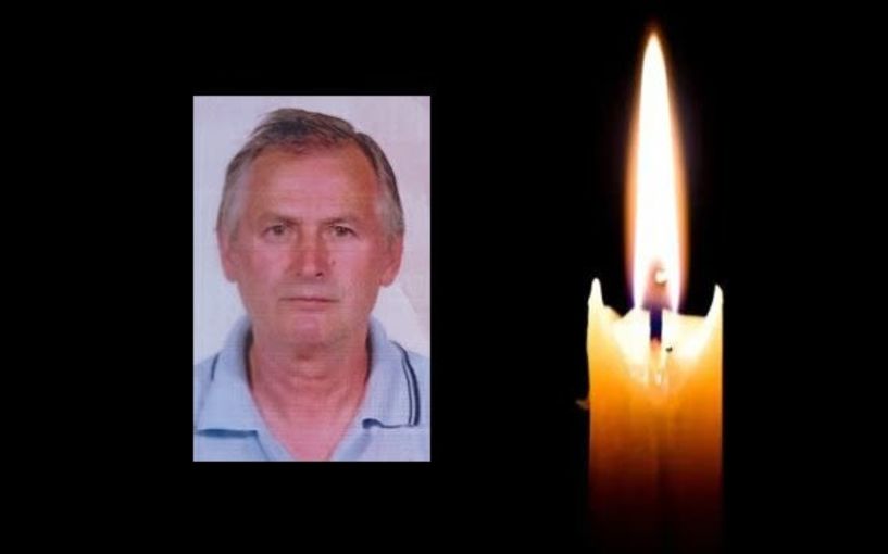 Έφυγε από τη ζωή ο Δημήτριος  Καπετάνος σε ηλικία 75 ετών