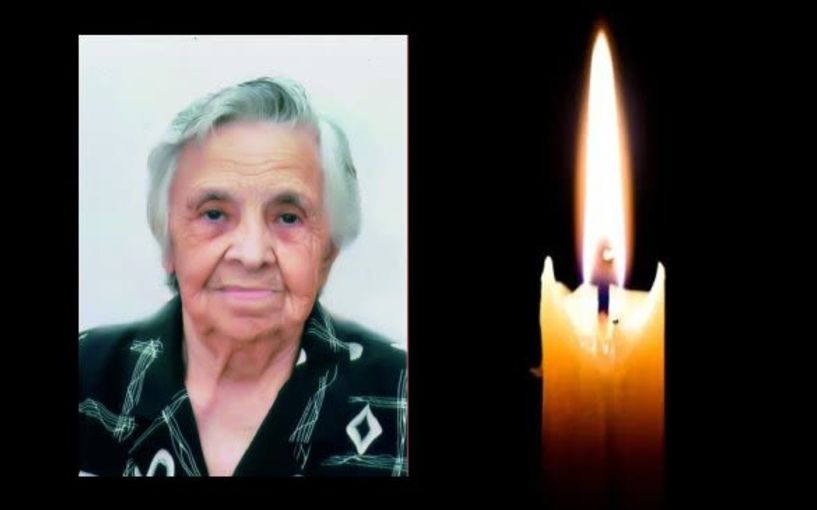 Έφυγε από τη ζωή η Μαρία Καπετάνου σε ηλικία 92 ετών