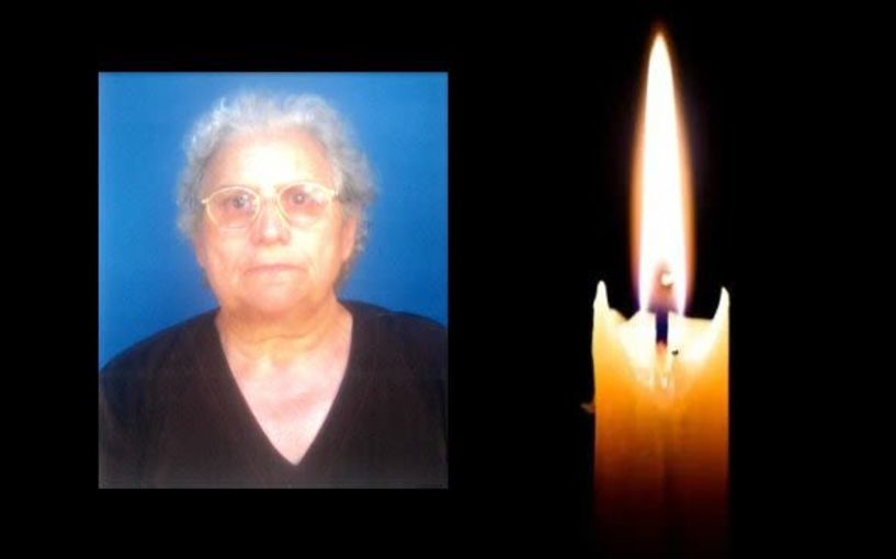 Έφυγε από τη ζωή η Κωνσταντινιά Καραγιάννη σε ηλικία 87 ετών