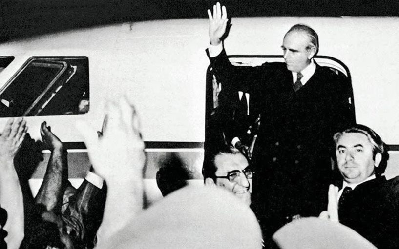 50 χρόνια σήμερα, από την πτώση της χούντας και την αποκατάσταση της  Δημοκρατίας - Εφημερίδα ΛΑΟΣ Βέροια Ημαθίας