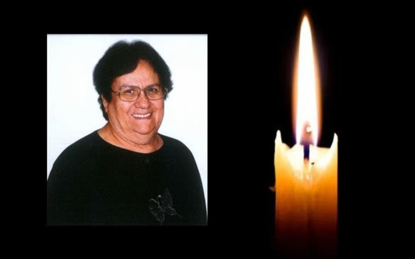 Έφυγε από τη ζωή η Αφροδίτη Χρ. Καραμητσιοπούλου σε ηλικία 93 ετών