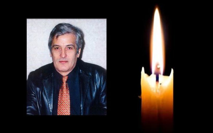 Έφυγε από τη ζωή ο Χρήστος Λαμπ. Κασελούρης σε ηλικία 73 ετών