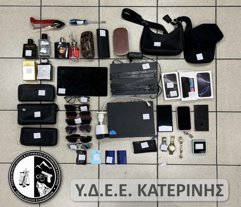 Εξιχνιάστηκαν 22 κλοπές από οχήματα, συνολικής λείας άνω των 29.000 ευρώ,  το τελευταίο 8μηνο σε Πιερία και Λάρισα  -Οι δράστες που αφαιρούσαν χρήματα, αποσκευές, ηλεκτρονικές συσκευές, κ.α., συνελήφθησαν σε περιοχή της Ημαθίας