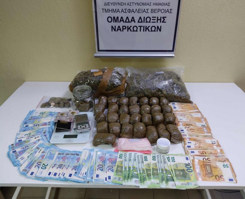 Μεγάλη επιτυχία της Ασφάλειας Βέροιας στη Θεσσαλονίκη! - Συνελήφθη ημεδαπός με κάνναβη, κοκαϊνη και 7.000 ευρώ
