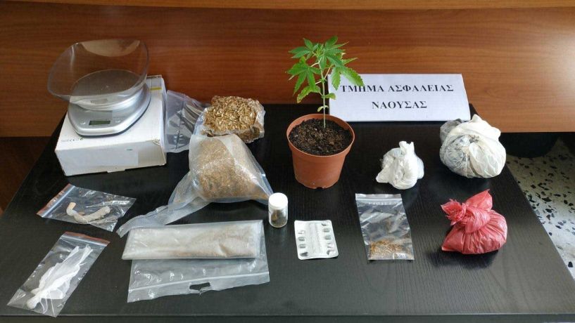 Νάουσα - Σύλληψη για κατοχή ναρκωτικών
